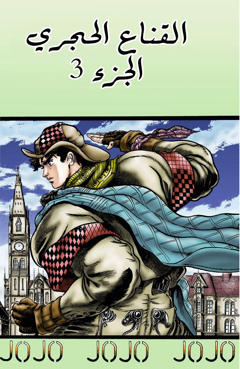 صفحة 1