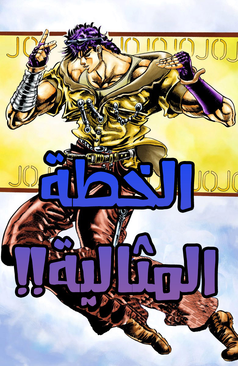 صفحة 1
