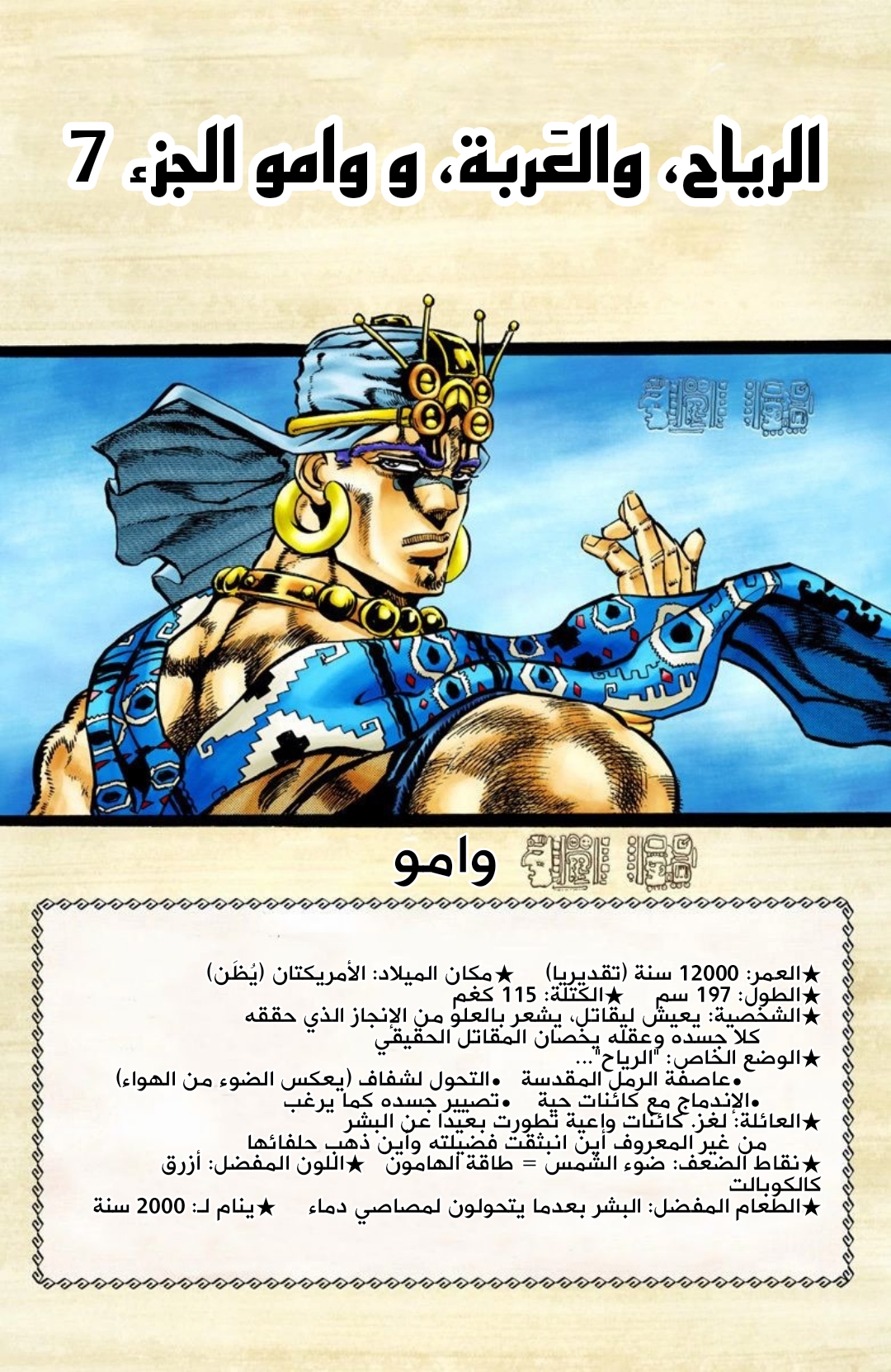 صفحة 1