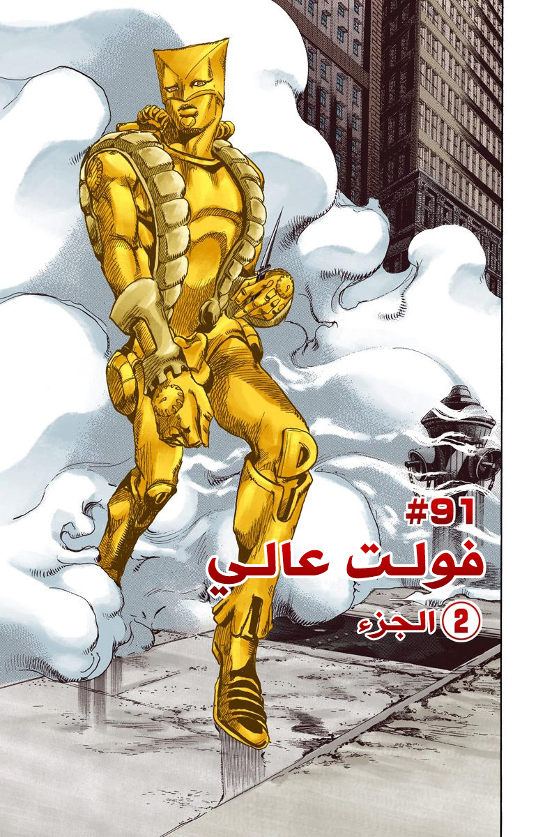 صفحة 1